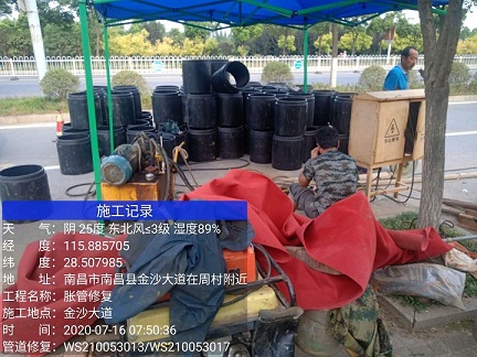 天祝管道短管置换-管道顶管-炜誉市政